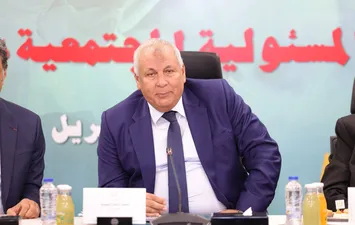 محافظة مطروح 