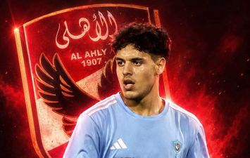 محمود صلاح