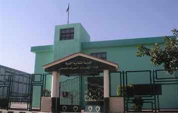 مدرسة مياه الشرب