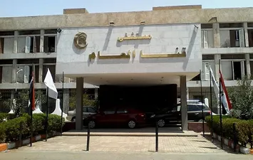 مستشفى قنا العام