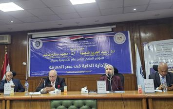 مصلحة الضرائب