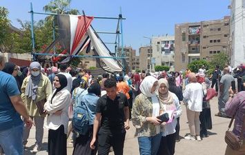 مطروح