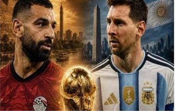 ميسي وصلاح