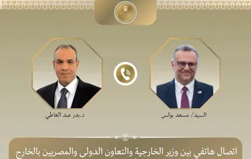 وزير الخارحية وكبير مستشاري الرئيس الأمريكي