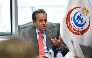 وزير الصحة