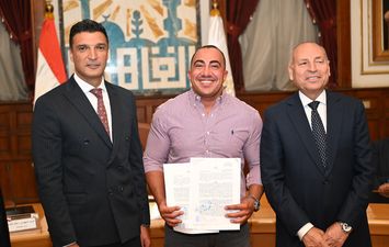 وزير الصناعة 