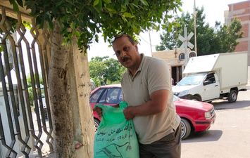 الدقيق المضبوط