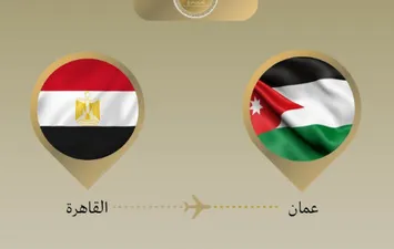وزير الخارجية يتوجه إلى الأردن