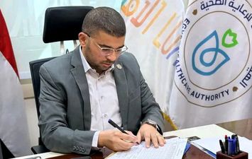 رئيس فرع الرعاية الصحية