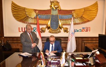 محافظ الأقصر