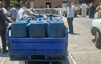 المضبوطات