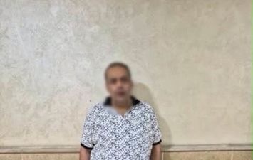 المتهم 