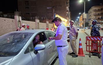 المتابعة