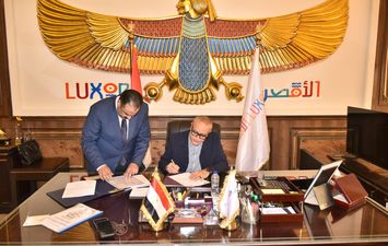 محافظ الأقصر