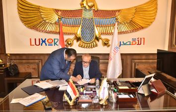 محافظ الأقصر