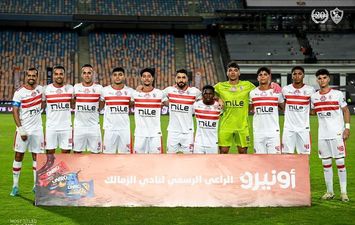 تشكيل الزمالك 