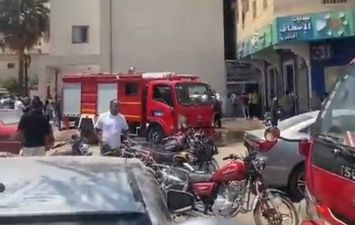 الرعاية الصحية