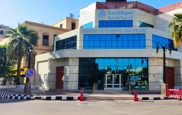 الرعاية الصحية بالأقصر