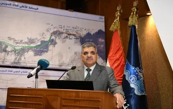 صورة ارشيفية 