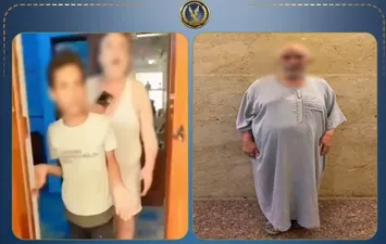 المتهم 