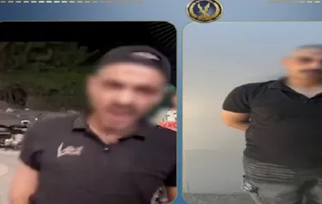 المتهم 