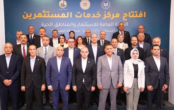 صورة ارشيفية 