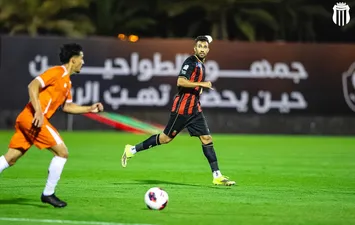 تريزيجيه 