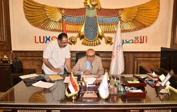 محافظ الأقصر