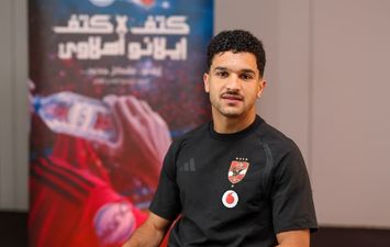 منصف بقرار 