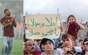 محمد صلاح 