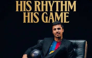 رودري 
