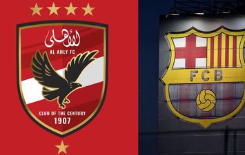 الأهلي وبرشلونة 