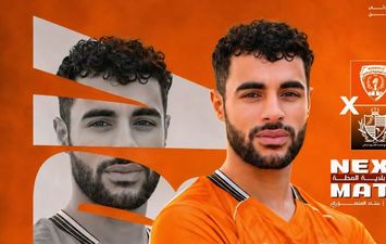 المنصورة وبلدية المحلة 