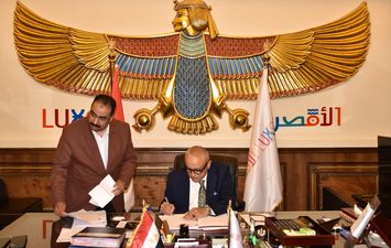 المحافظ