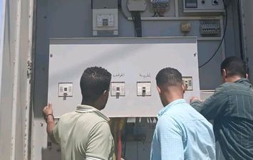 رفع كفاءة الكهرباء 
