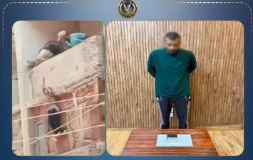 المتهم 