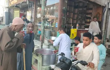 التوزيع 