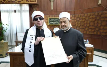 شيخ الأزهر