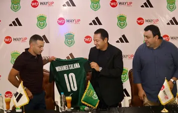 شراكة الاتحاد السكندري 