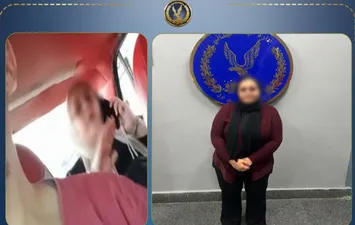 المتهمة 