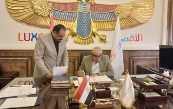التنسيق 