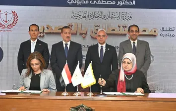 جانب من اللقاء  