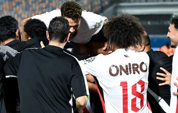 الزمالك 