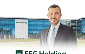 -ي اف جي هيرميس 
