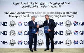 Qnb