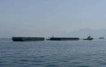 أرشيفية
