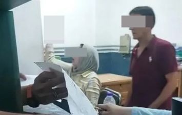 أرشيفية