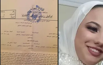 أعلنت أسرة الفتاة فاطمة ياسر خليل، الضحية المعروفة إعلاميًا بـ "عروس بورسعيد"، عن خطوة قانونية جديدة 