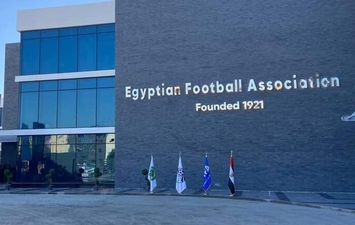 اتحاد الكرة