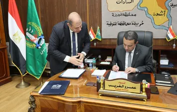 اعتماد 